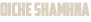 oiche shamhna
